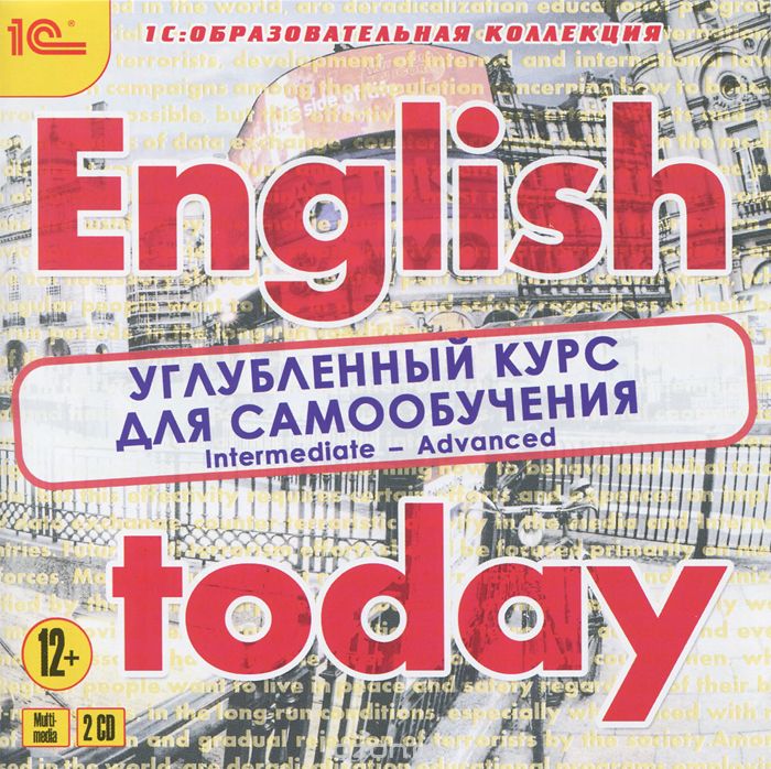 1С: Образовательная коллекция. English today. Углубленный курс для самообучения