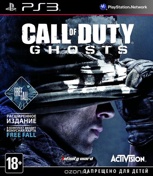 Call of Duty: Ghosts. Free Fall Edition (PS3)