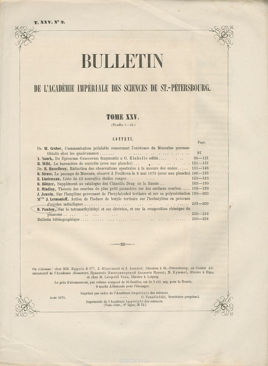 Bulletin de l