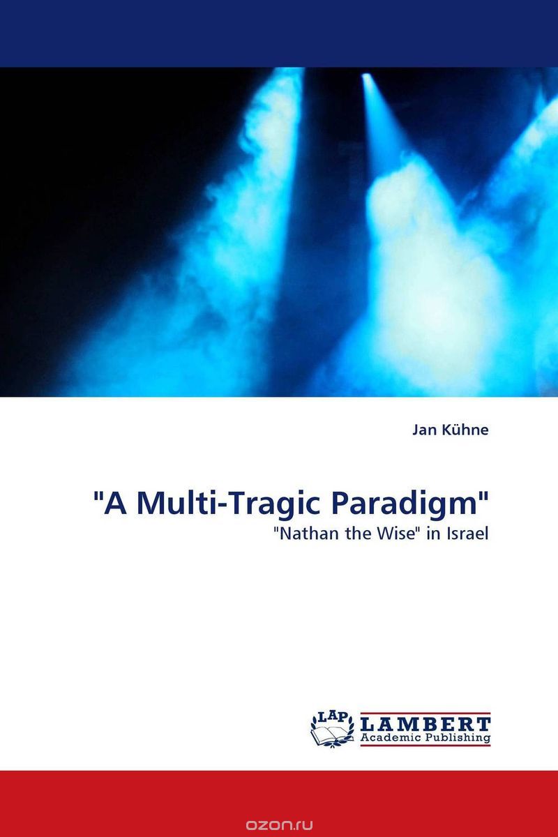 A Multi-Tragic Paradigm