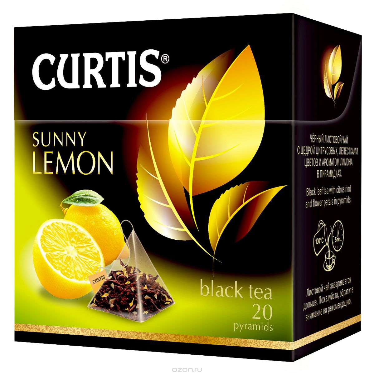 Curtis Sunny Lemon    , 20 