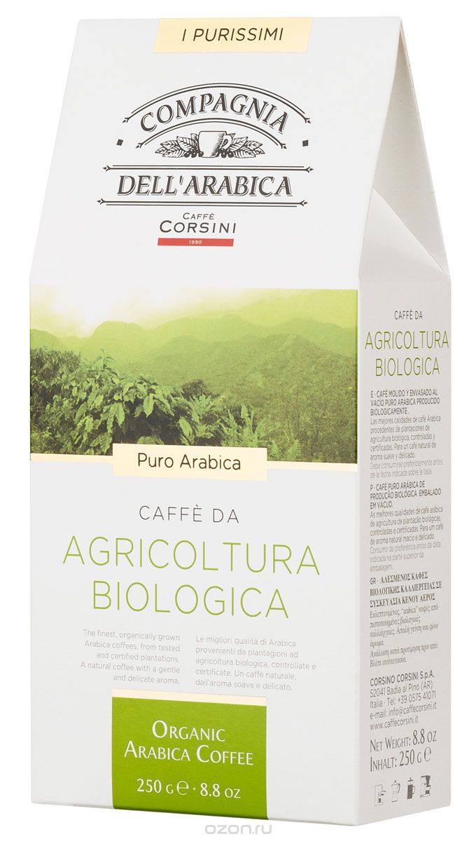 Compagnia Dell'Arabica Caffe Puro Arabica Da Agricultura Biologica  , 250  ( )