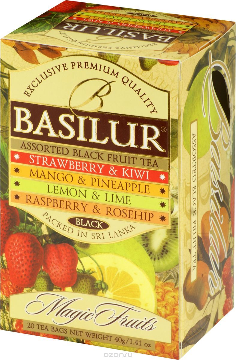 Basilur Assorted Magic Fruits    , 20 