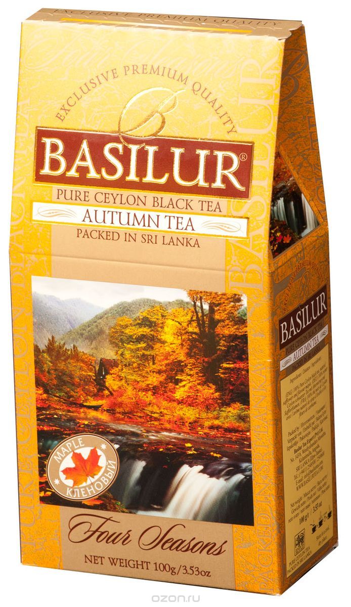 Basilur Autumn Tea   ,   , 100 