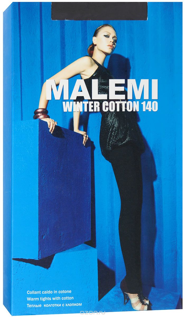  Malemi Winter Cotton 140, : Nero ().  4