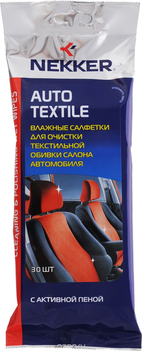 Cалфетки влажные для очистки текстильной обивки салона автомобиля "Nekker", 30 шт