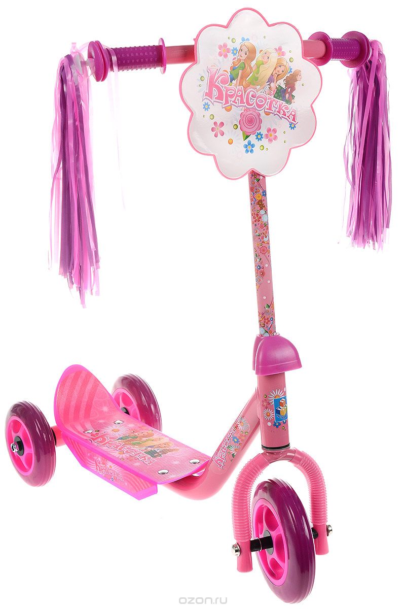 1TOY Самокат детский трехколесный Красотка цвет розовый