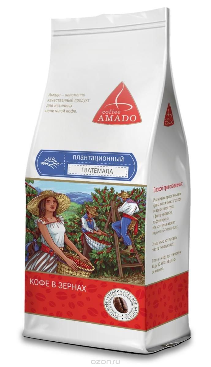 AMADO Гватемала кофе в зернах, 200 г