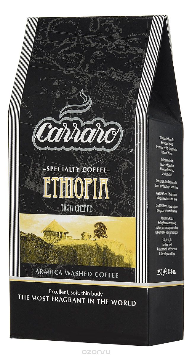 Carraro Ethiopia Arabica 100%  , 250 