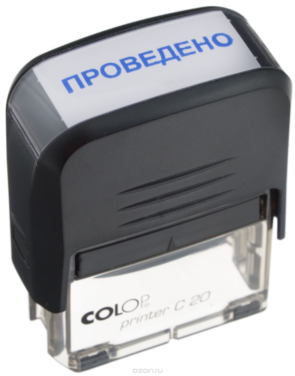 Colop  Printer C20    