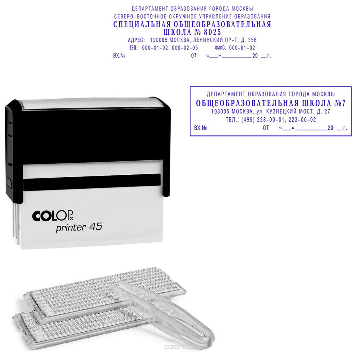Colop   Printer 45-Set-F