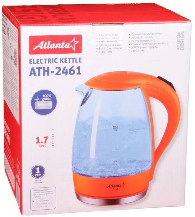 Atlanta ATH-2461, Orange  