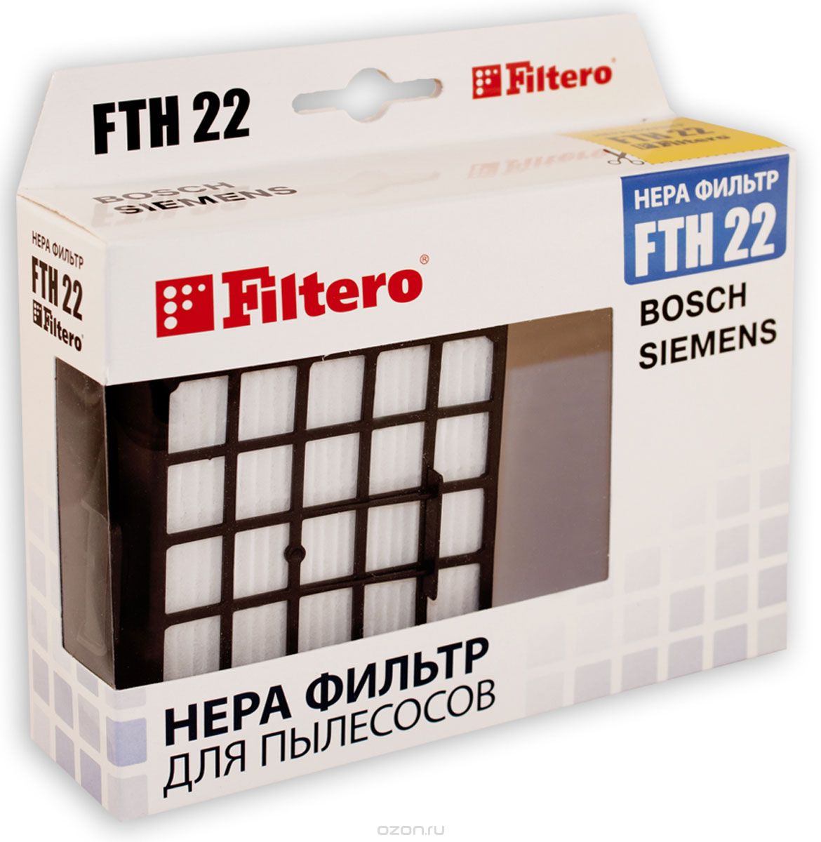 Filtero FTH 22 BSH HEPA-   Bosch, Siemens