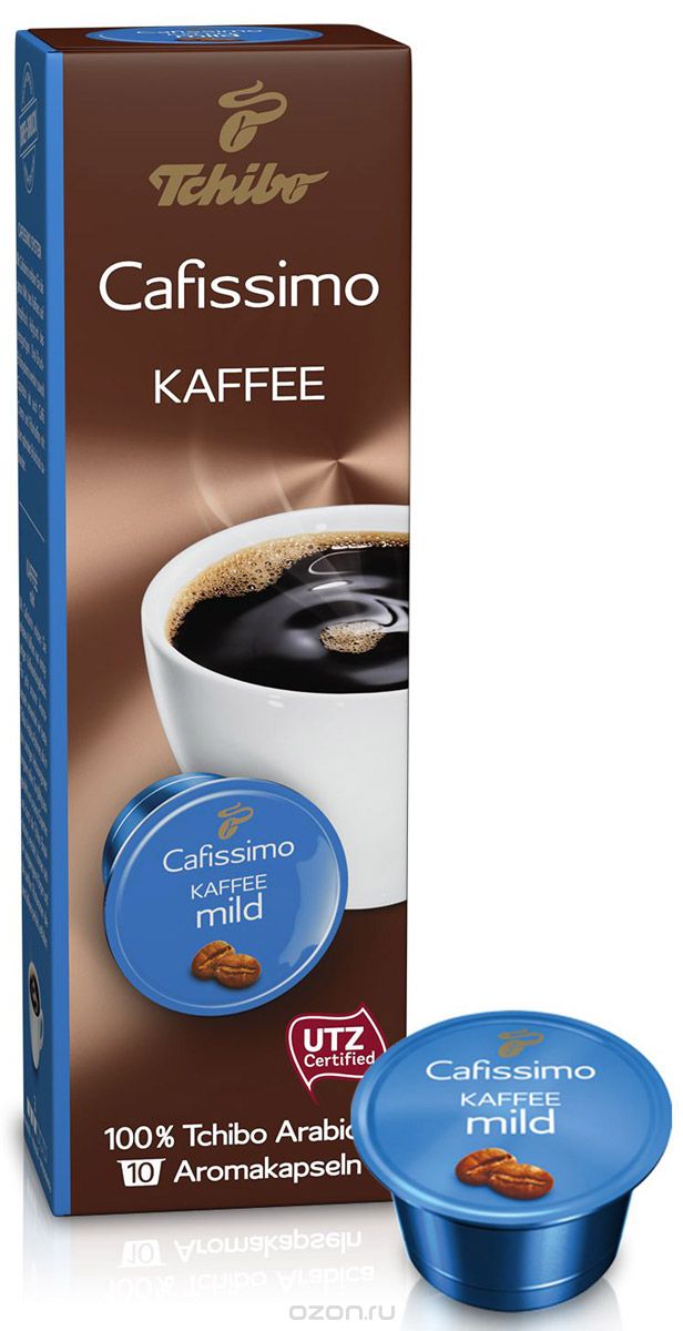 Cafissimo Kaffee Mild кофе в капсулах, 10 шт