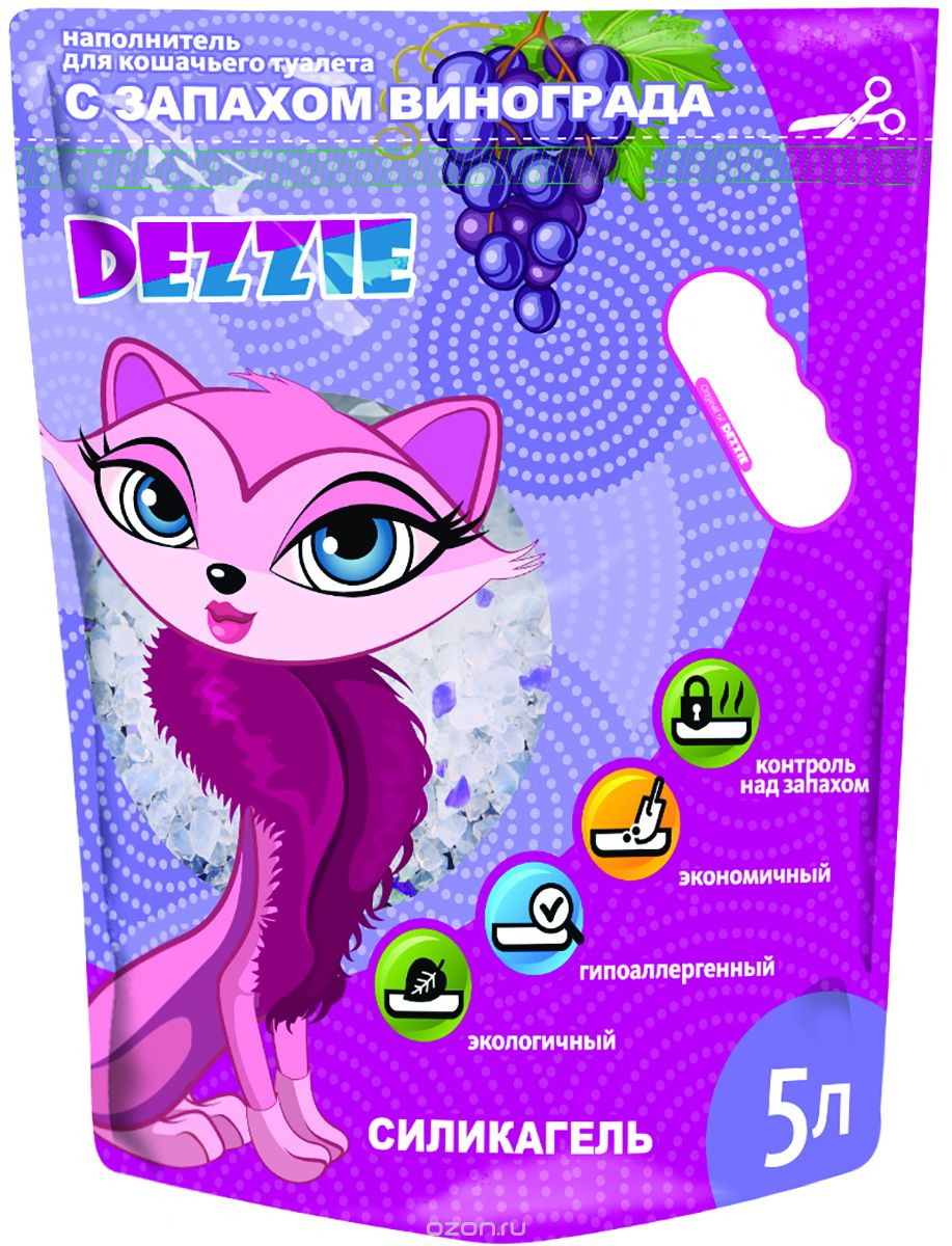     Dezzie 