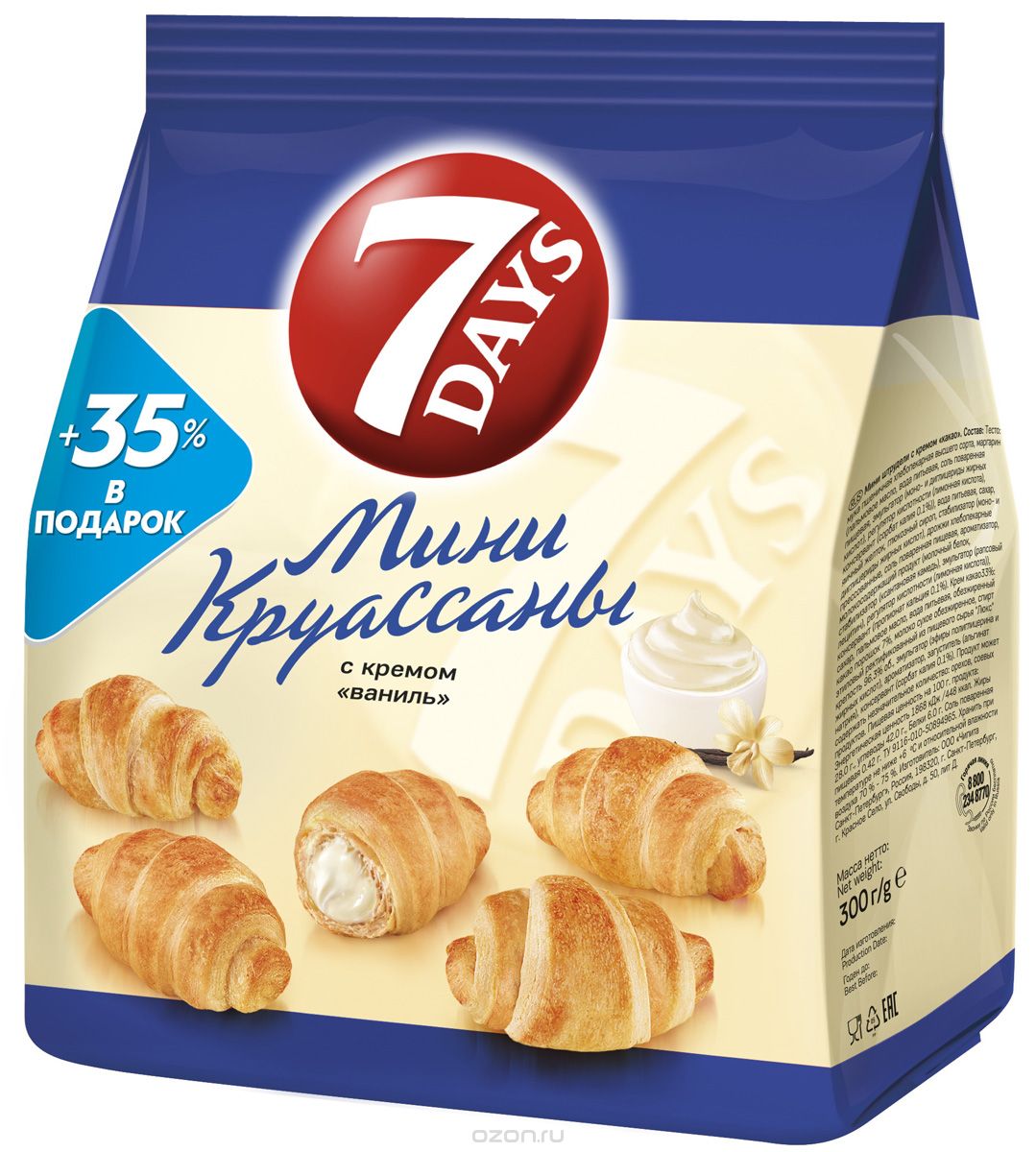 7DAYS Мини-круассаны с кремом Ваниль, 300 г