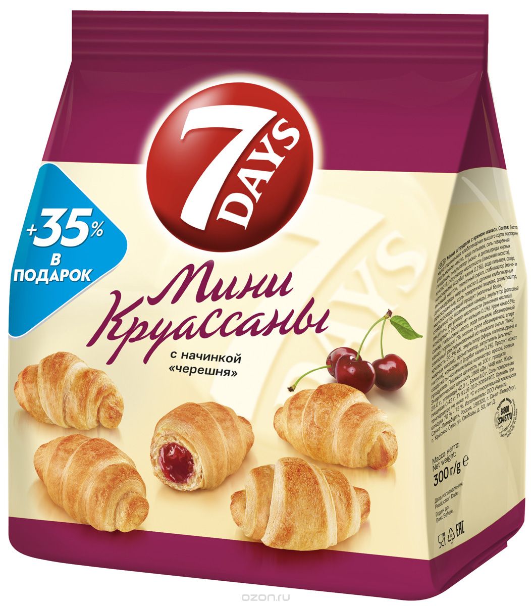 7DAYS Мини-круассаны с начинкой Черешня, 300 г