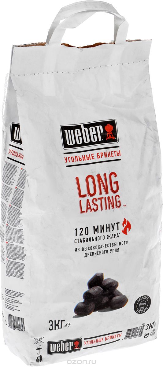 Брикеты угольные Weber "Long Lasting", 3 кг