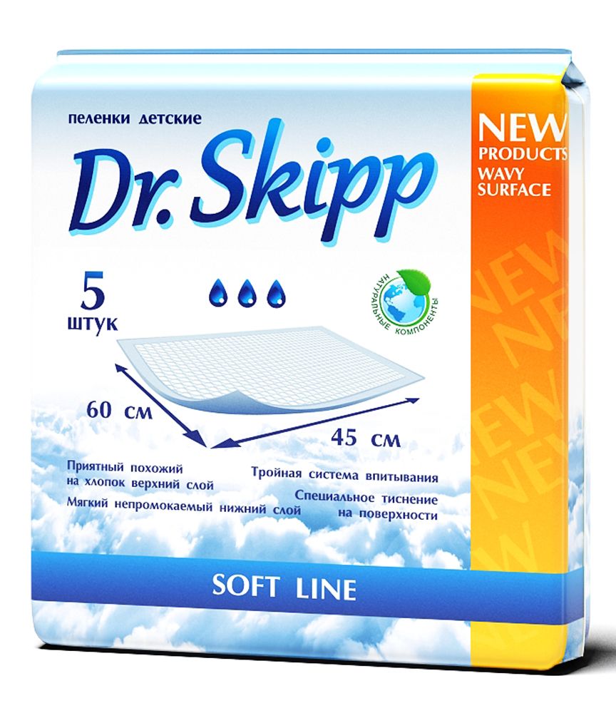 Dr. Skipp    60  45  5 