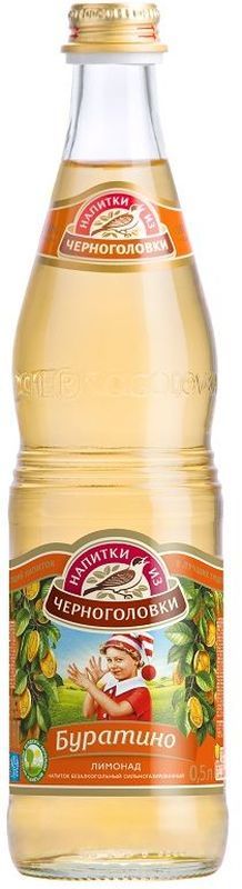 "Лимонад Буратино" напиток безалкогольный сильногазированный, 0,5 л