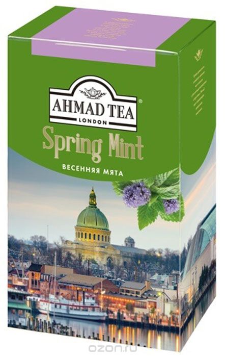 Ahmad Tea Spring Mint   , 75 