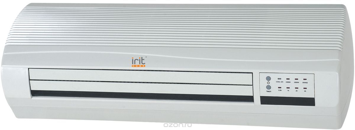 Irit IR-6026  