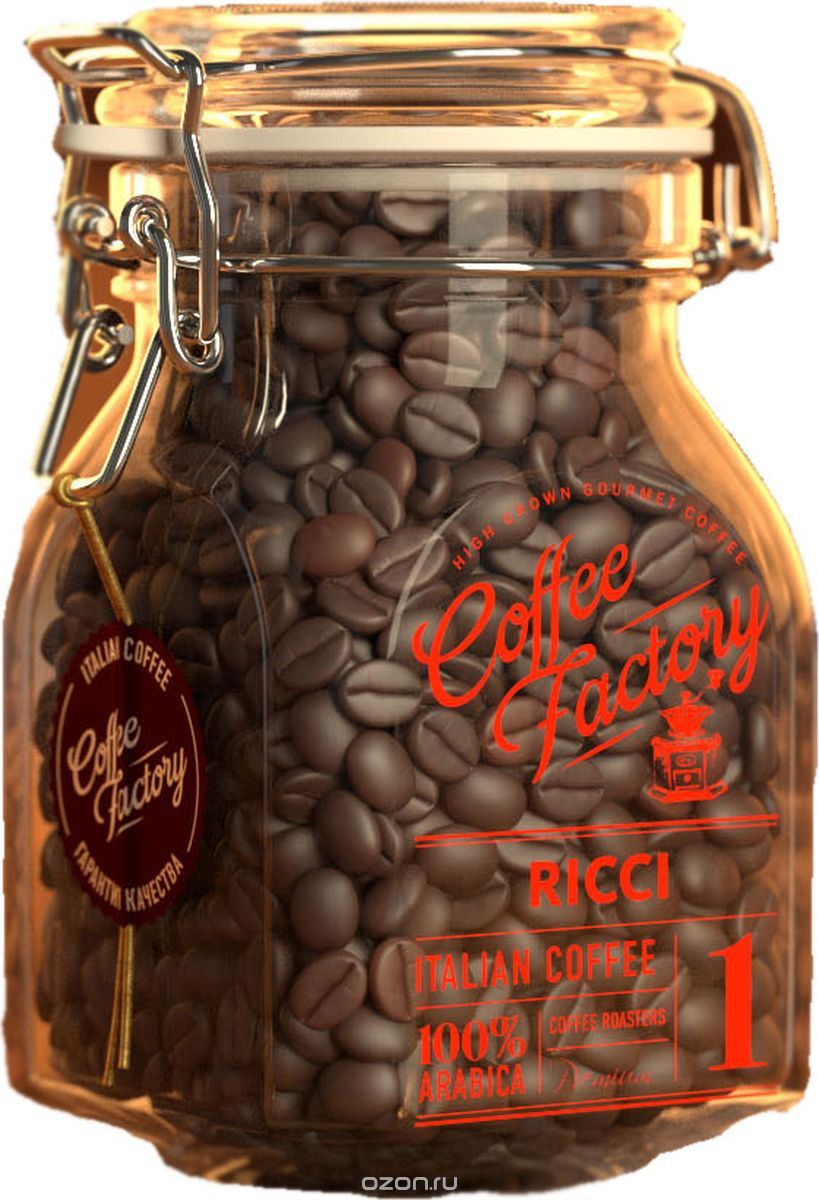 Coffee Factory Ricci   , 290 