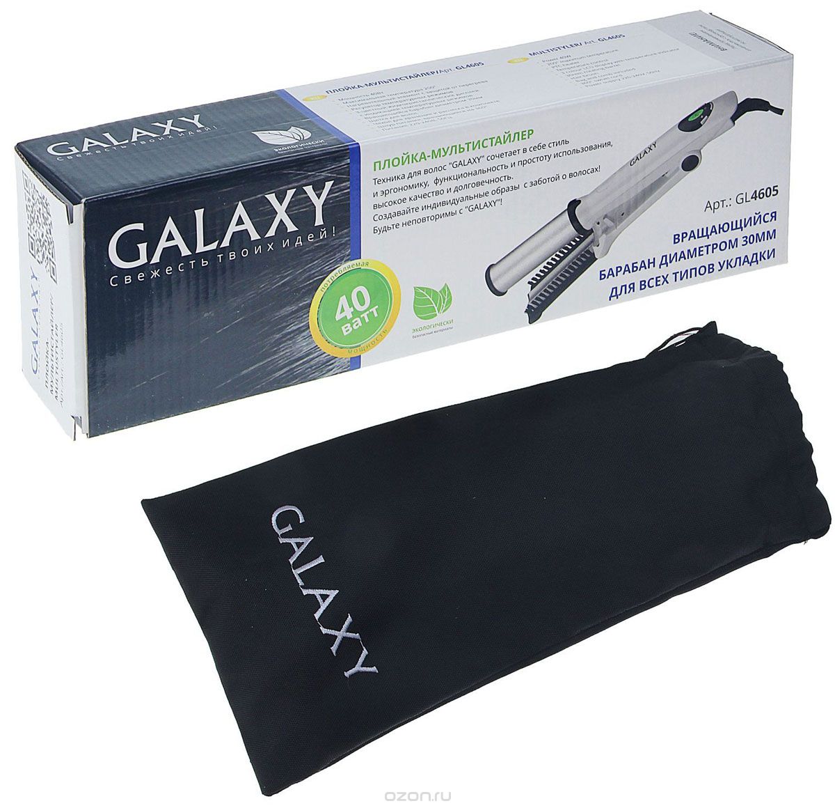    Galaxy GL 4605, White