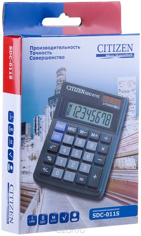 Citizen   SDC-011S