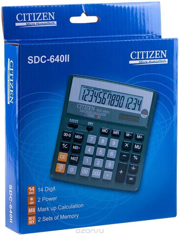 Citizen   SDC-640II
