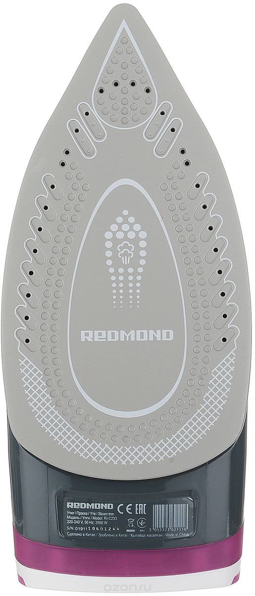  Redmond RI-C233