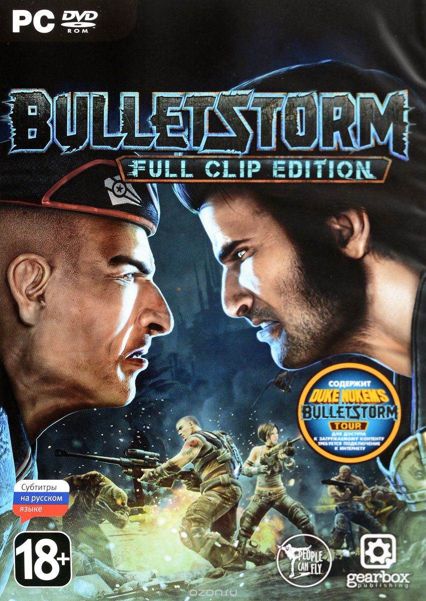 Bulletstorm: Full Clip Edition