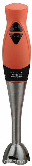 Delta DL-7013, Coral  