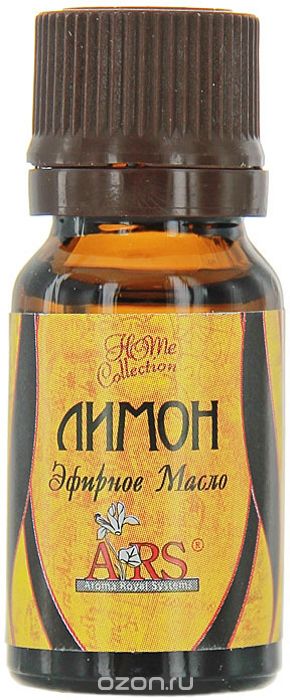 ARS/АРС Эфирное масло "Лимон", 10 мл
