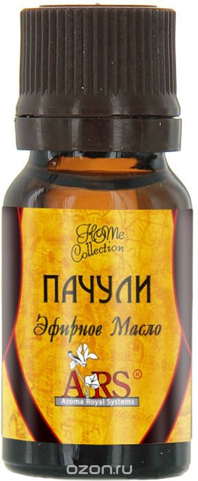 ARS/АРС Эфирное масло "Пачули", 10 мл