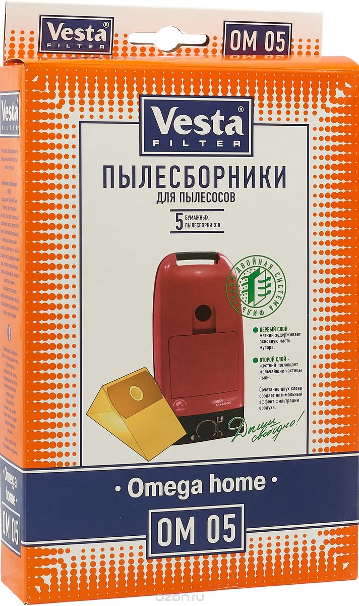 Vesta filter OM 05  , 5 