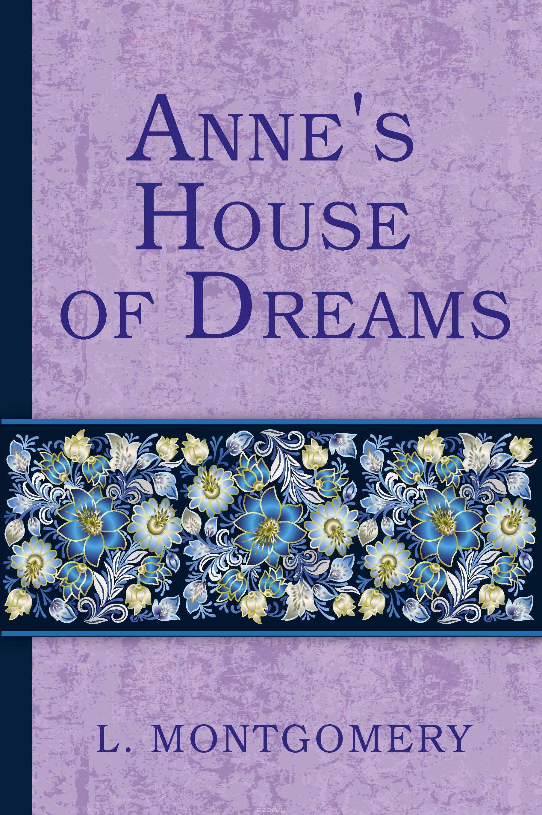 Anne