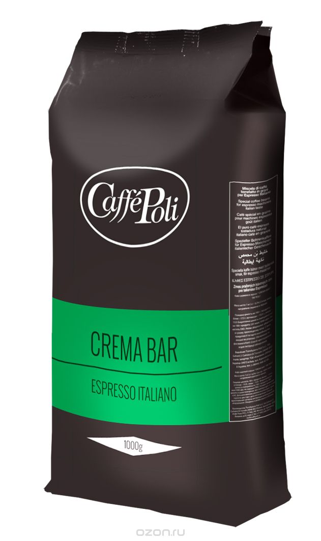 Caffe Poli Crema Bar   , 1 