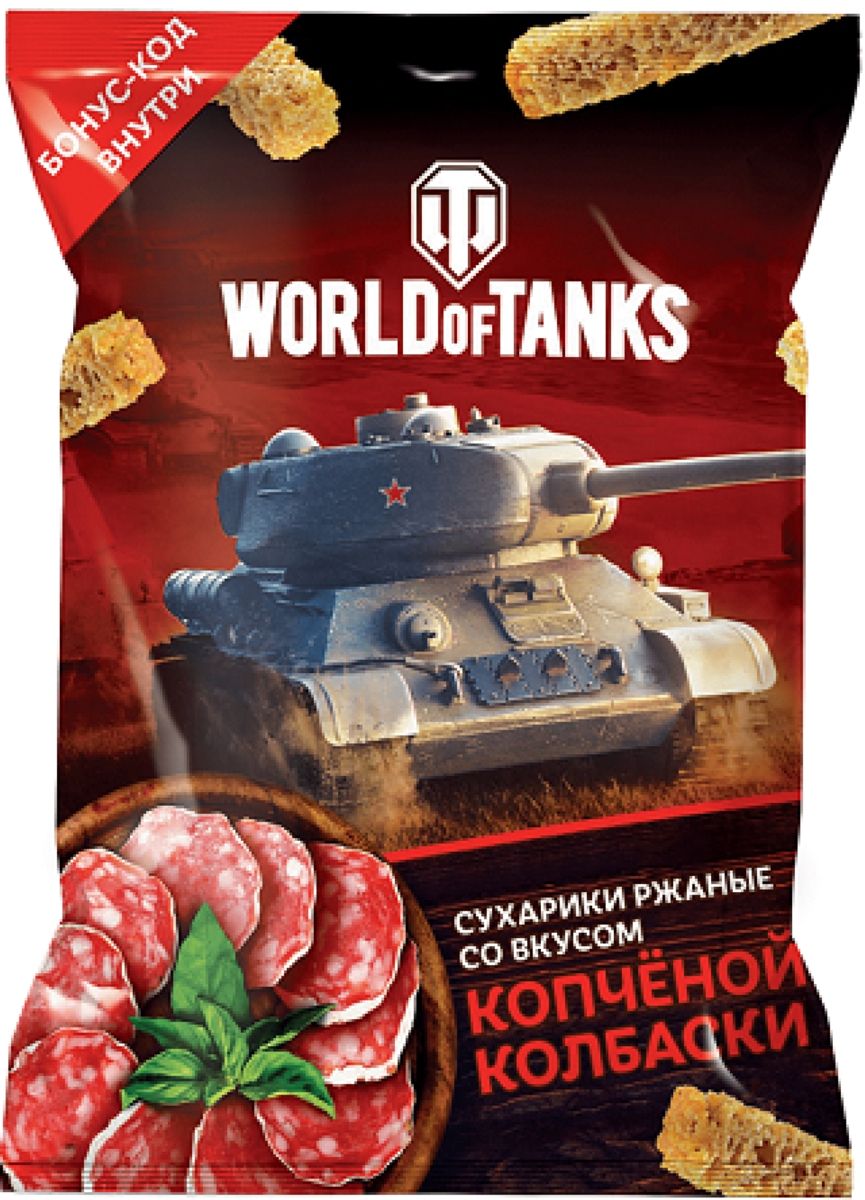 World of Tanks  -    , 90 