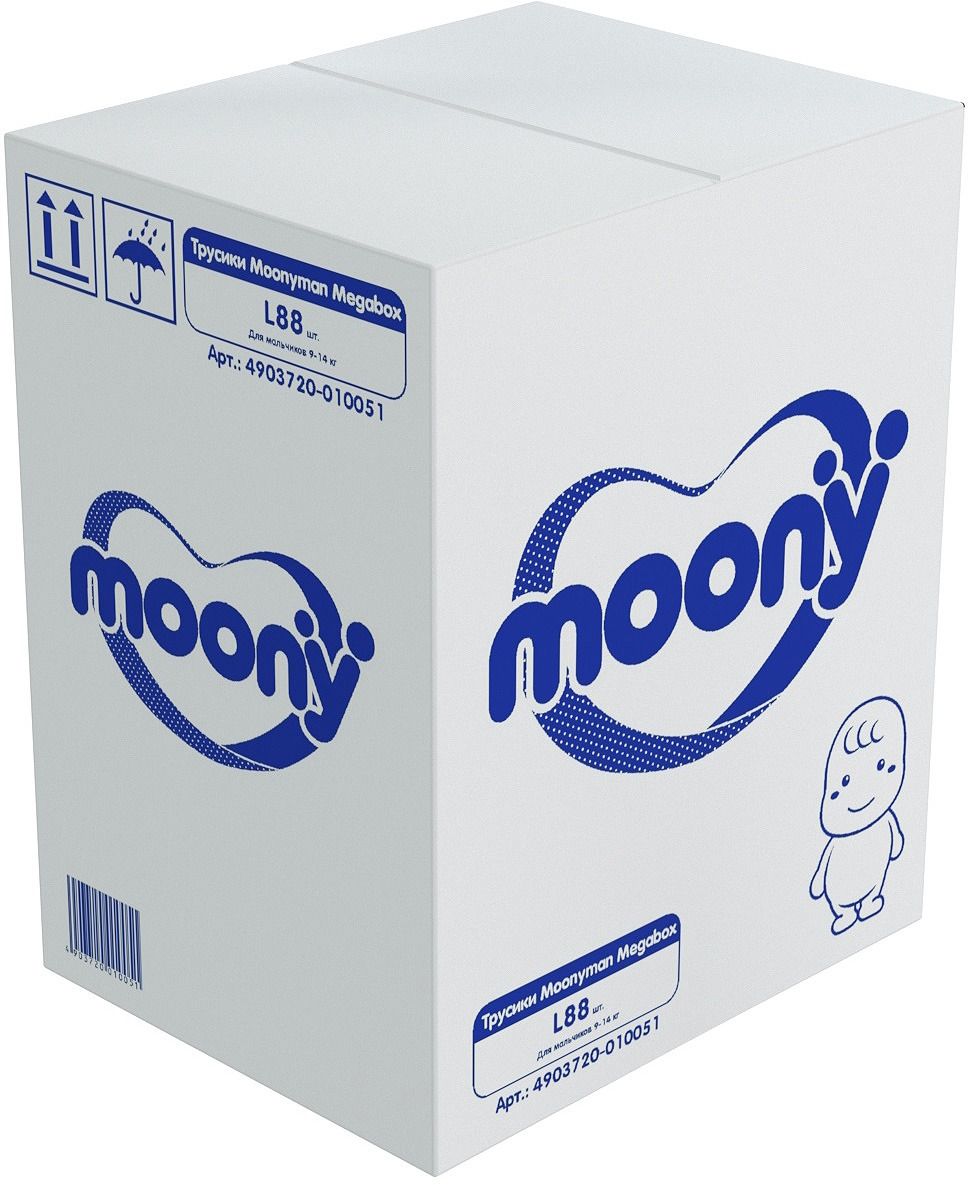 - Moony Man Megabox,  , 9-14 ,  L, 88 