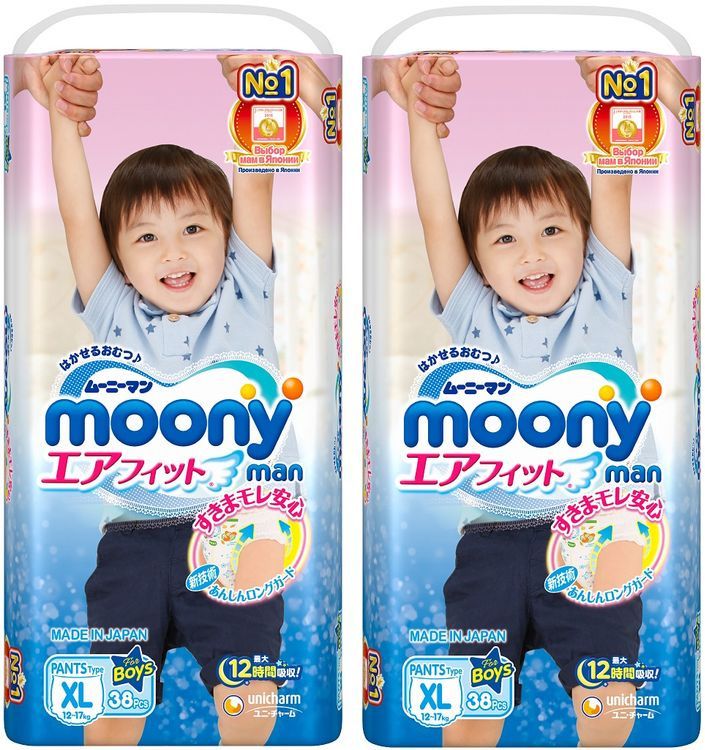 - Moony Man Megabox,  , 12-17 ,  XL, 4903720-010068, 76 