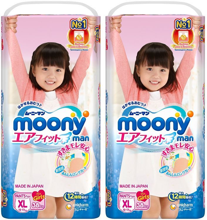 - Moony Man Megabox,  , 12-17 ,  XL, 4903720-010082, 76 