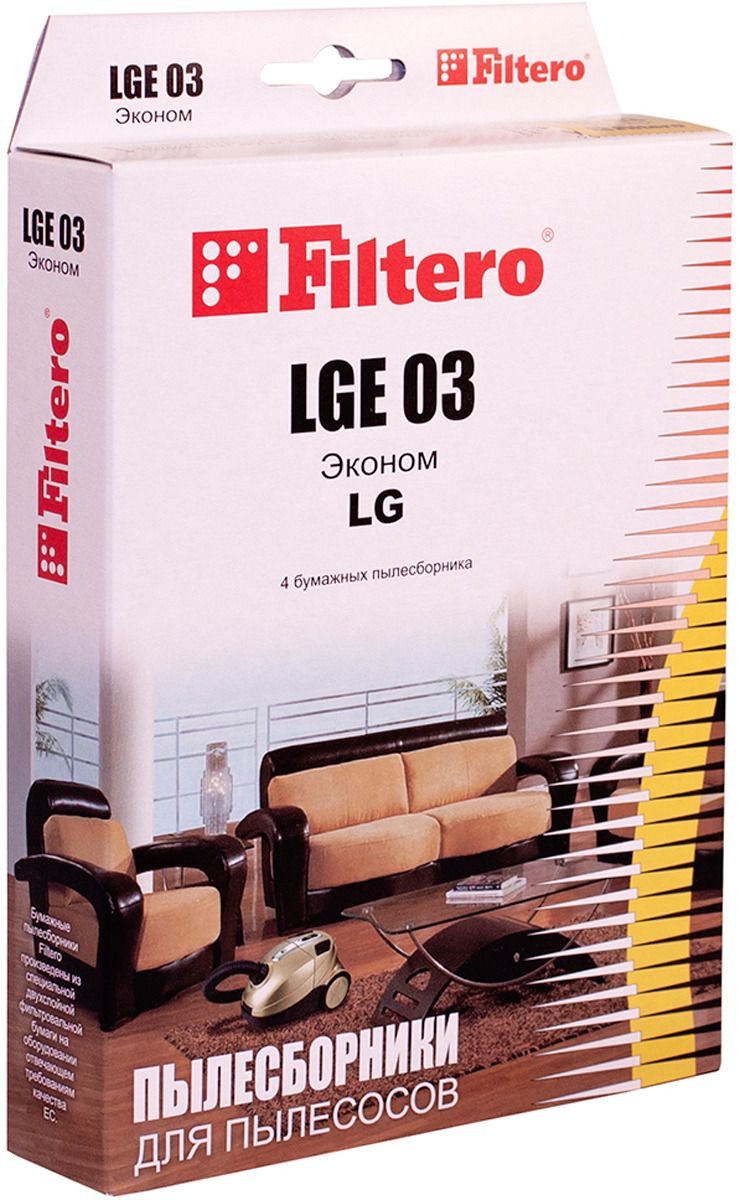  Filtero LGE 03 (4) 