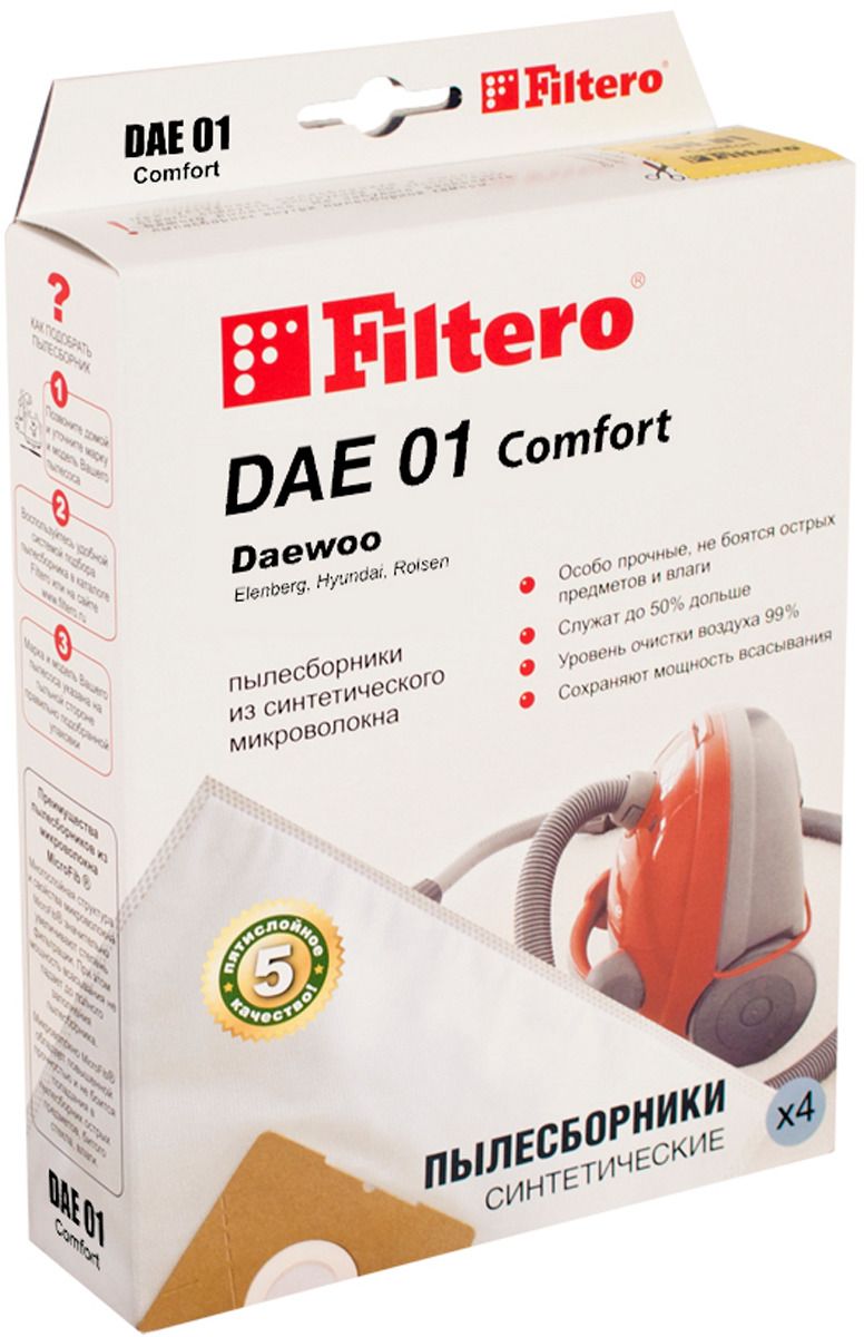    Filtero DAE 01 (4) Comfort