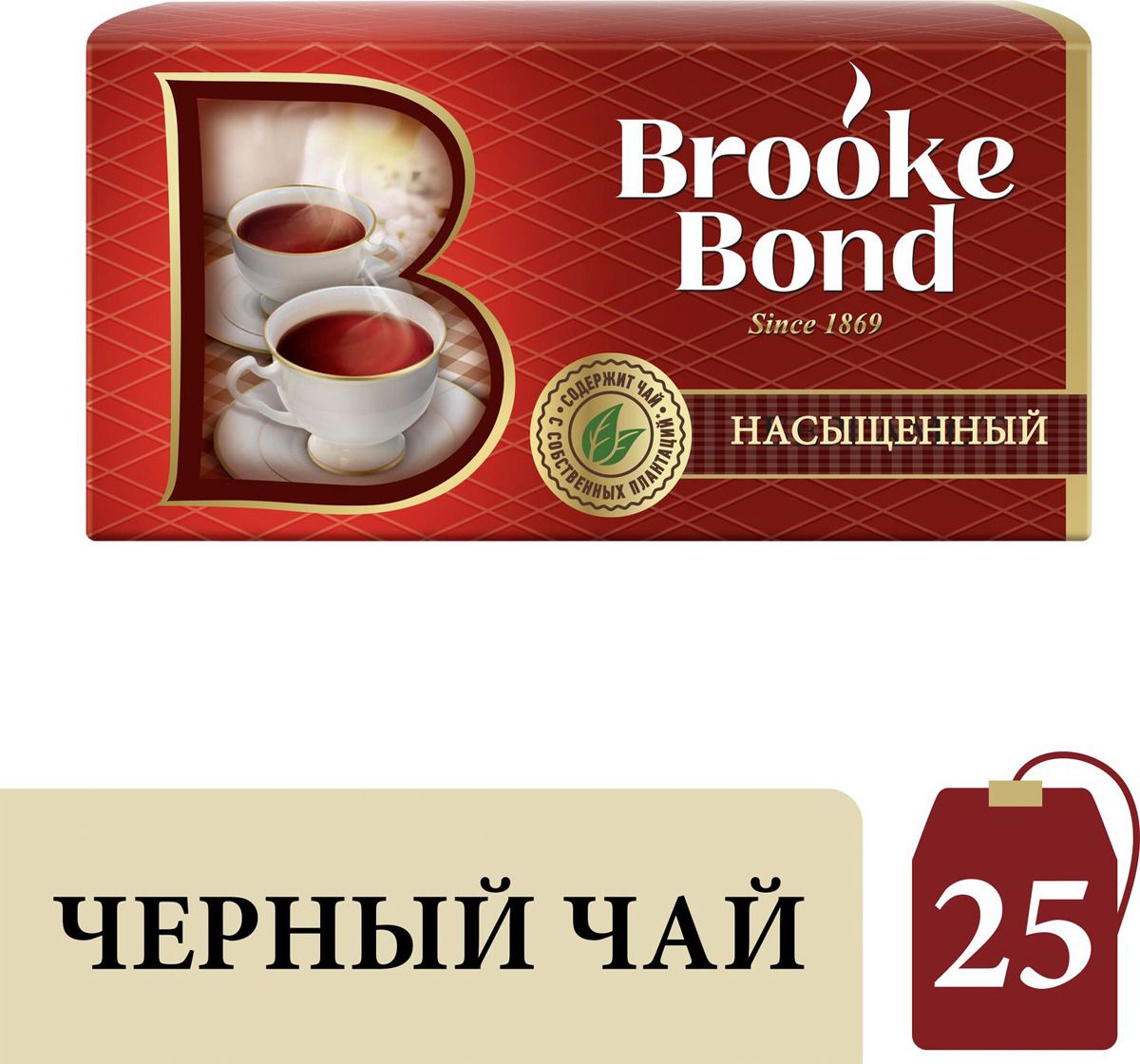 Brooke Bond     , 25 
