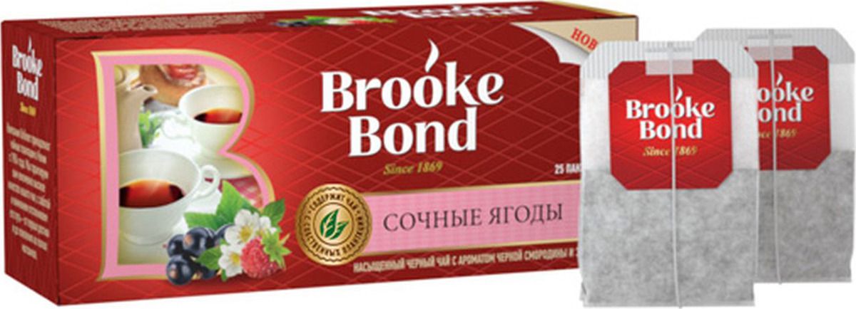 Brooke Bond          , 25 