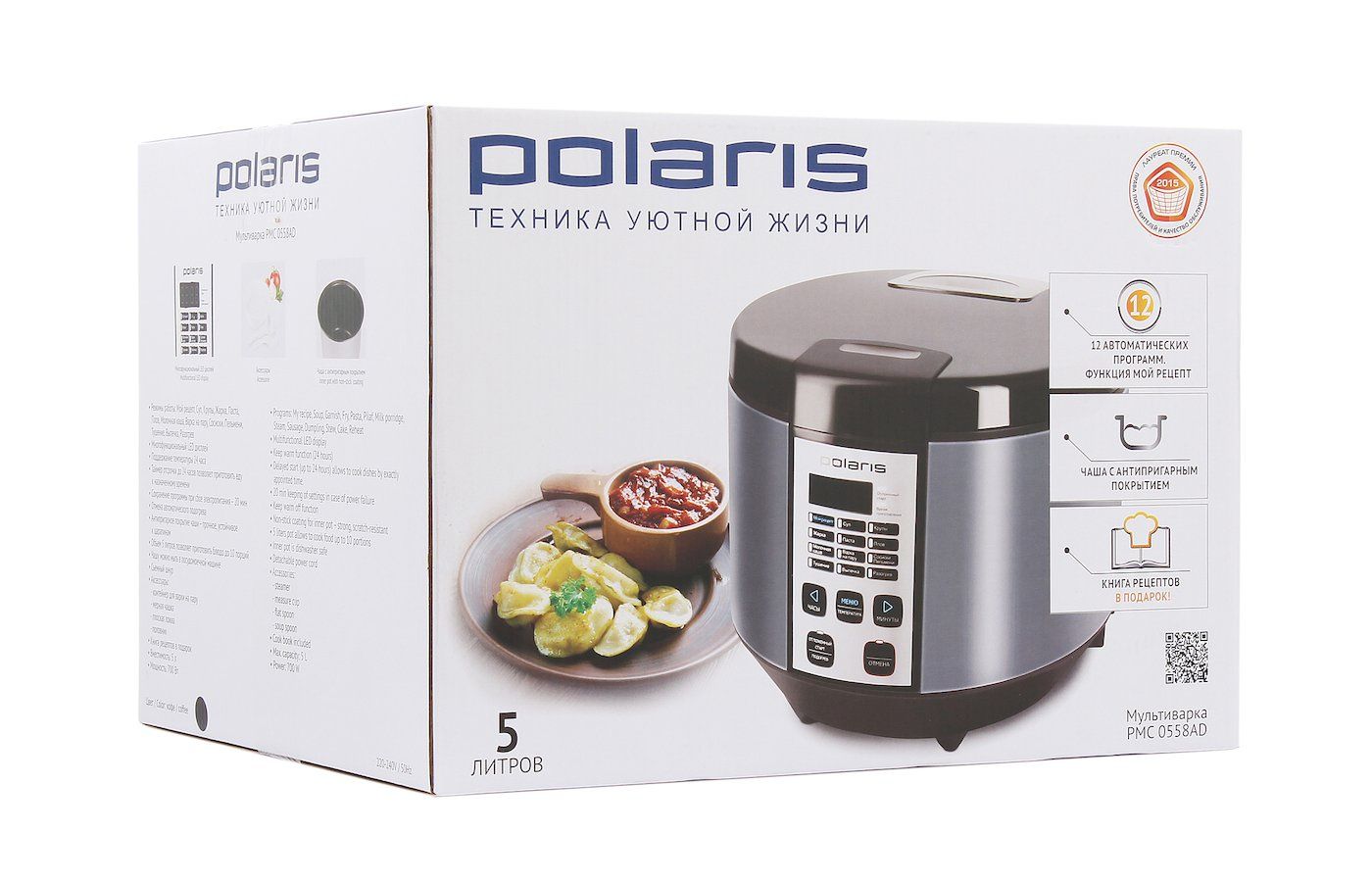  Polaris 00-00006532