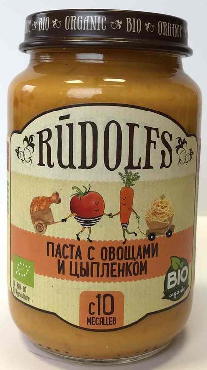    Rudolfs     , 190 